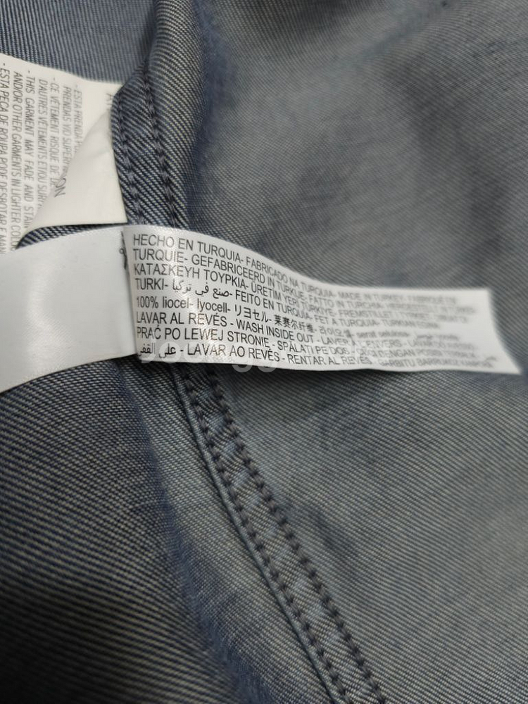 마시모두띠 오버핏 롱 자켓 원피스--6