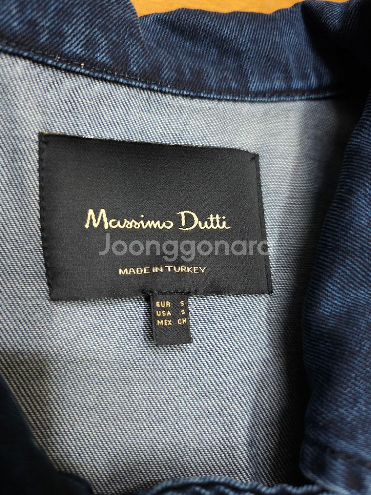 마시모두띠 오버핏 롱 자켓 원피스--5