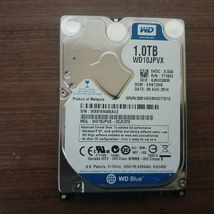 2.5인지 HDD 1TB, 750G, 500G.