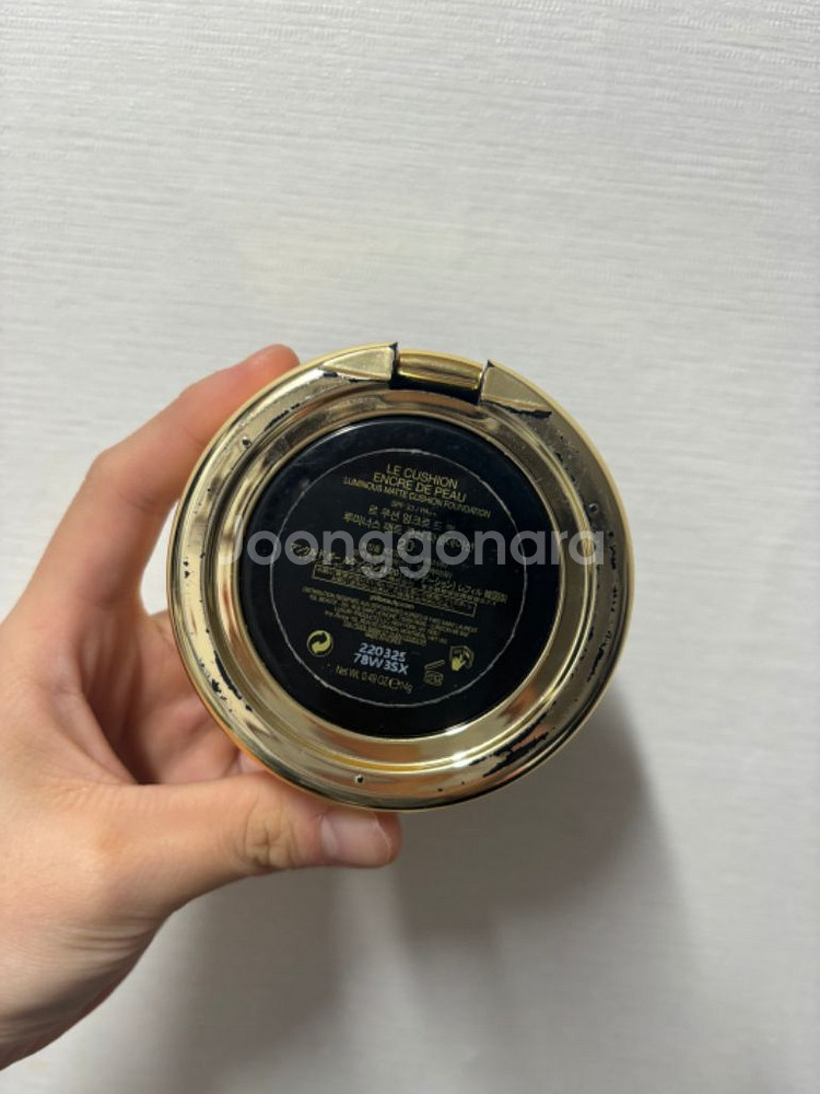 입생로랑 르 쿠션 엉크르 드 뽀 매트 쿠션 파운데이션--1