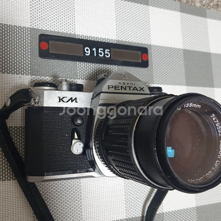 펜탁스 KM 필름카메라 135미리 렌즈--1