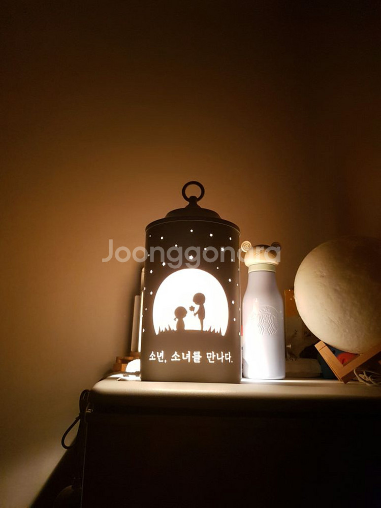 애프터글로우 캔들워머 대형--1