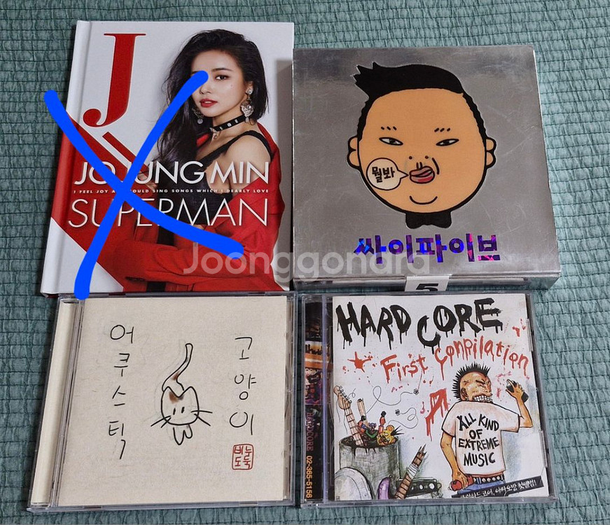 가요,락,팝,메탈-에일리,한대수,싸이,공일오비,강산에--2