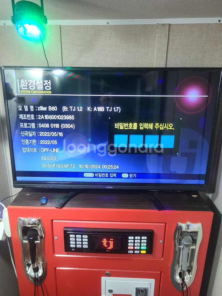 2중 더블방음부스+코인노래방--9
