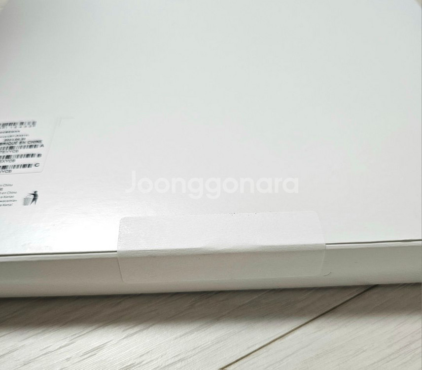 미개봉 갤럭시탭s9 울트라 아웃도어커버--1