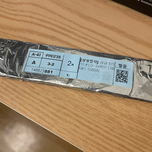 삼성전자 DDR5 16GB 5600 (8x2) 미사용