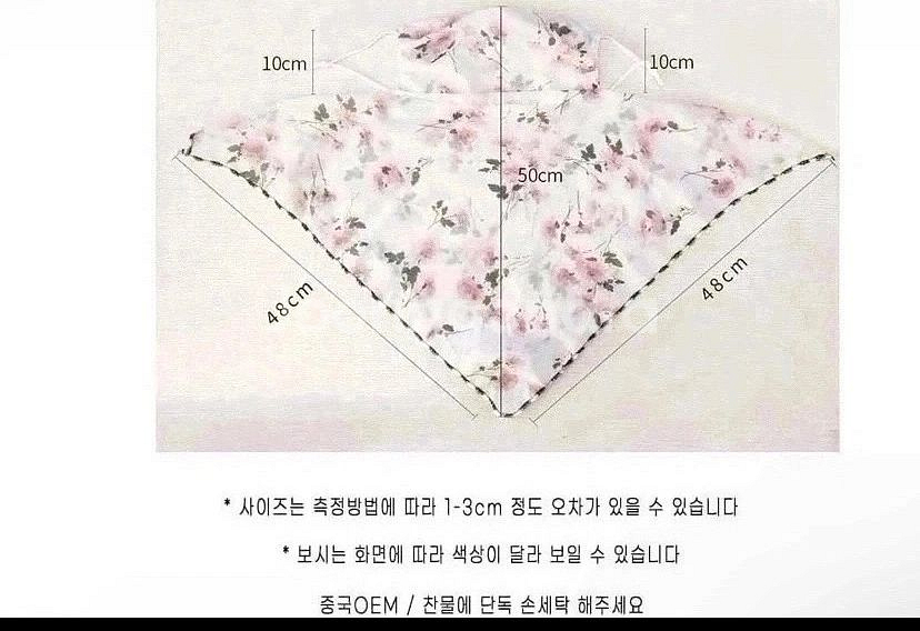 새상품!! 스카프 마스크 머리띠 완벽차단--8