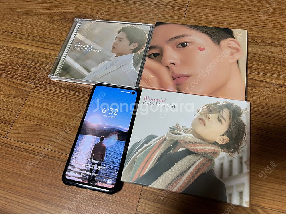 박보검 시즌그리팅, 응답하라1988 dvd 외--1