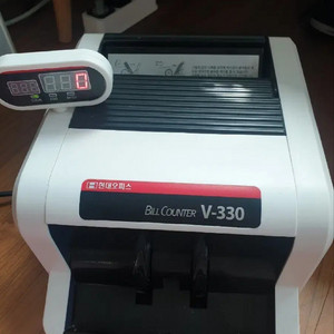 현대오피스 지폐계수기 V-330