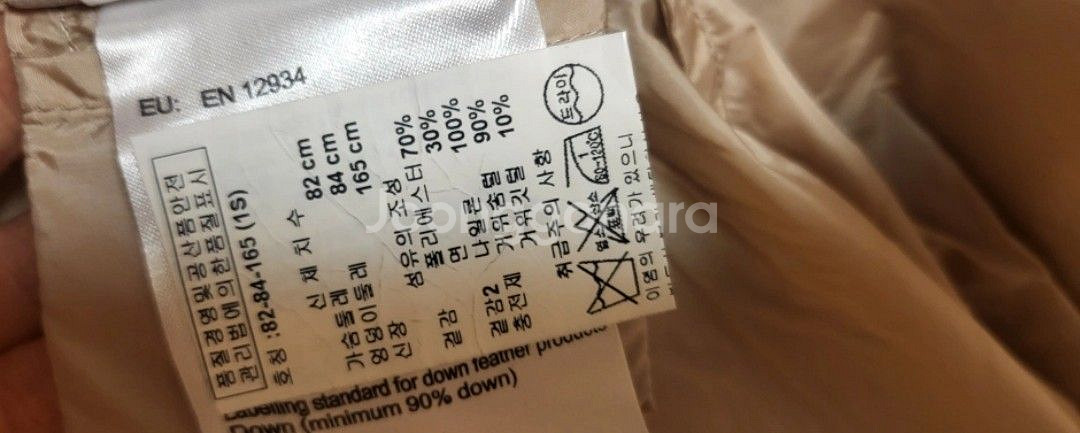 (정품)몽클레어 여성 야상 코트 s(55-66)매장판--6