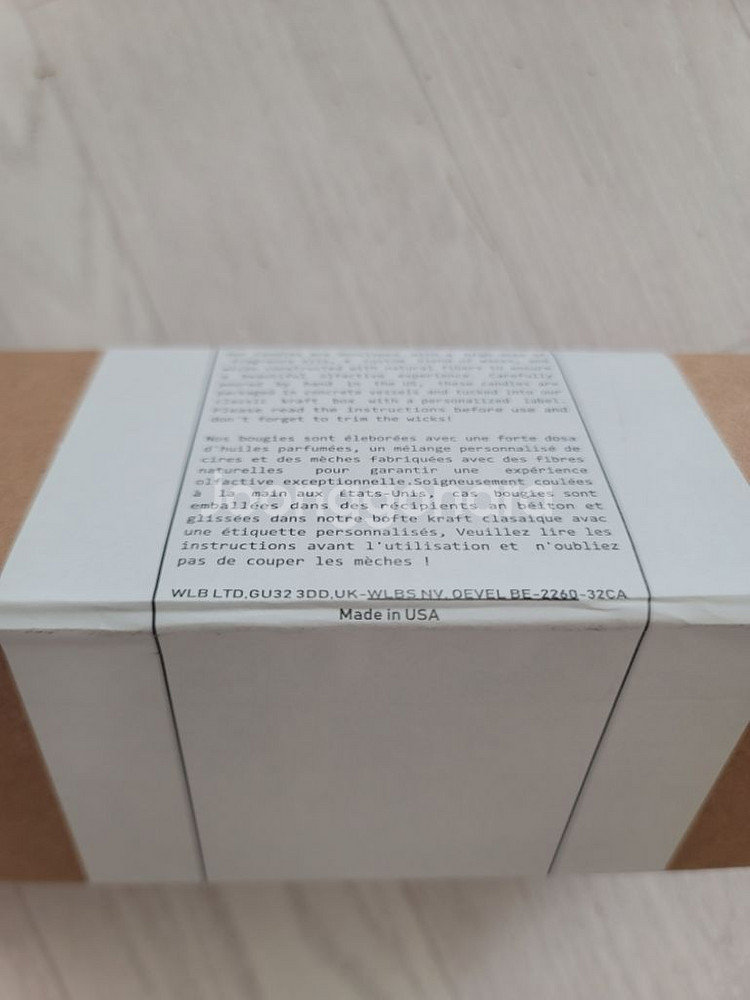 르라보 콘크리트 캔들 상탈 santal--3