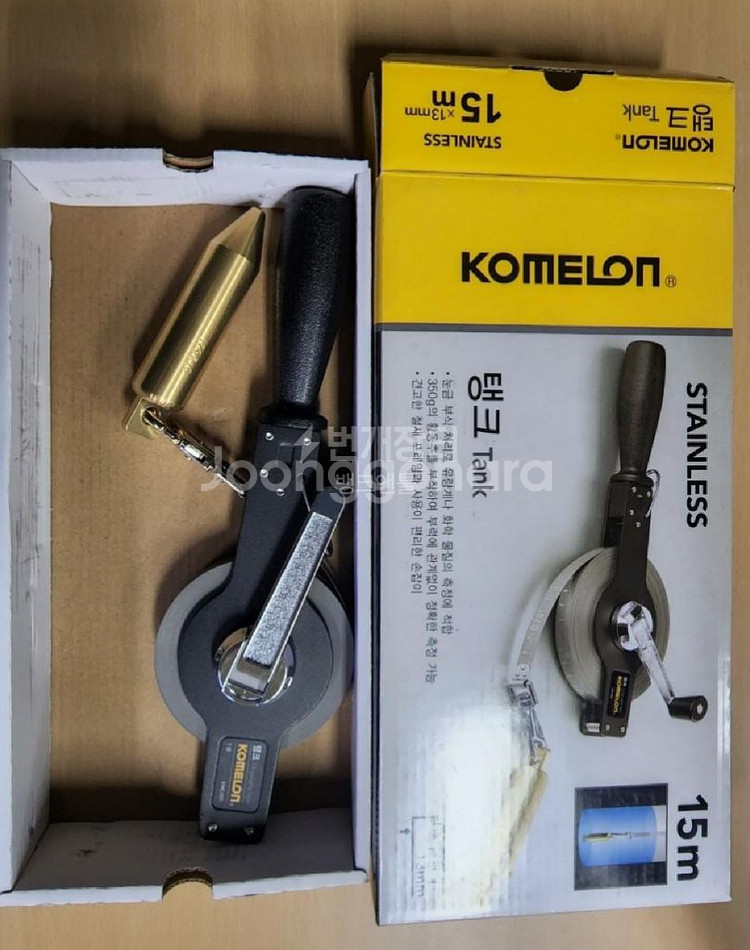 코메론 탱크 스텐레스줄자 KMC-001S 15Mx13m--2