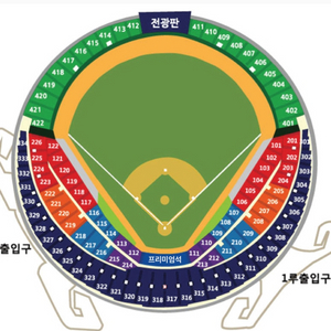 플레이오프 4차 LG대삼성 1루 그린석 최저가 2연석