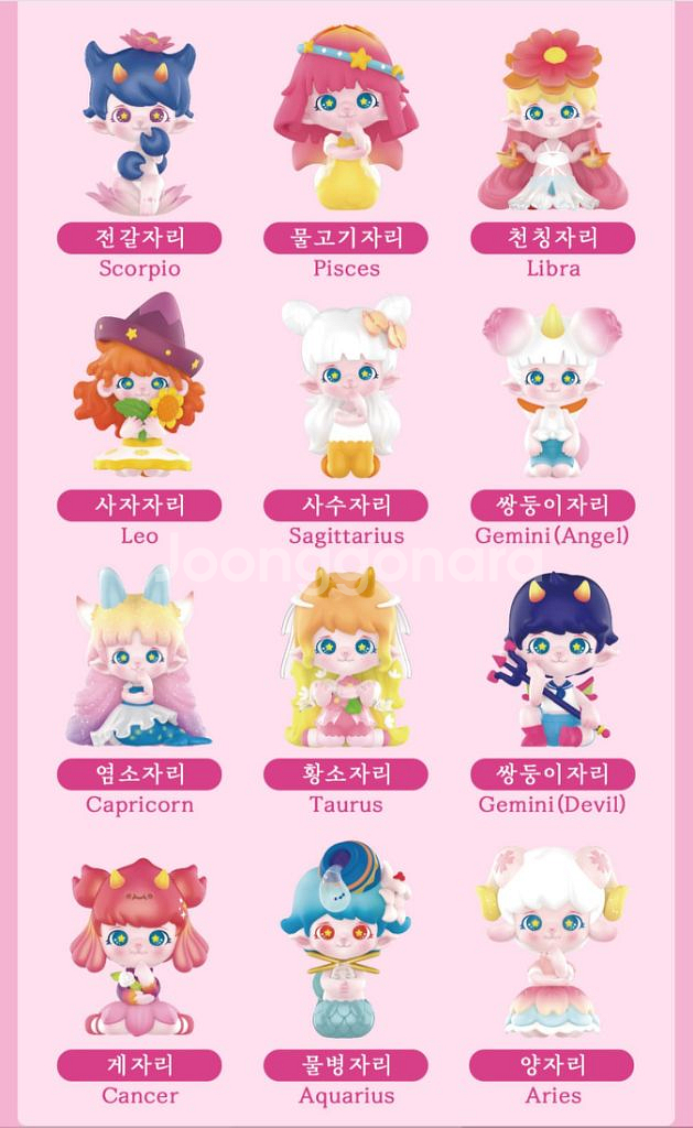 팝마트 조 플라워 별자리 시리즈 게자리--1