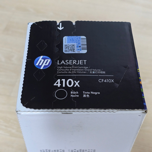 HP 410X 토너 대용량 미개봉품 검정색