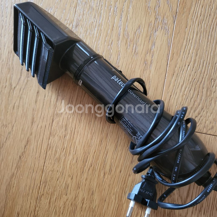 남자 다운펌 드라이기 다운컬 헤어드라이어 파테크 제품--1