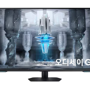 남양주 S43CG700 삼성 오디세이 Neo G7 43