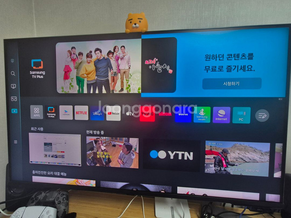 남양주 S43CG700 삼성 오디세이 Neo G7 43--2