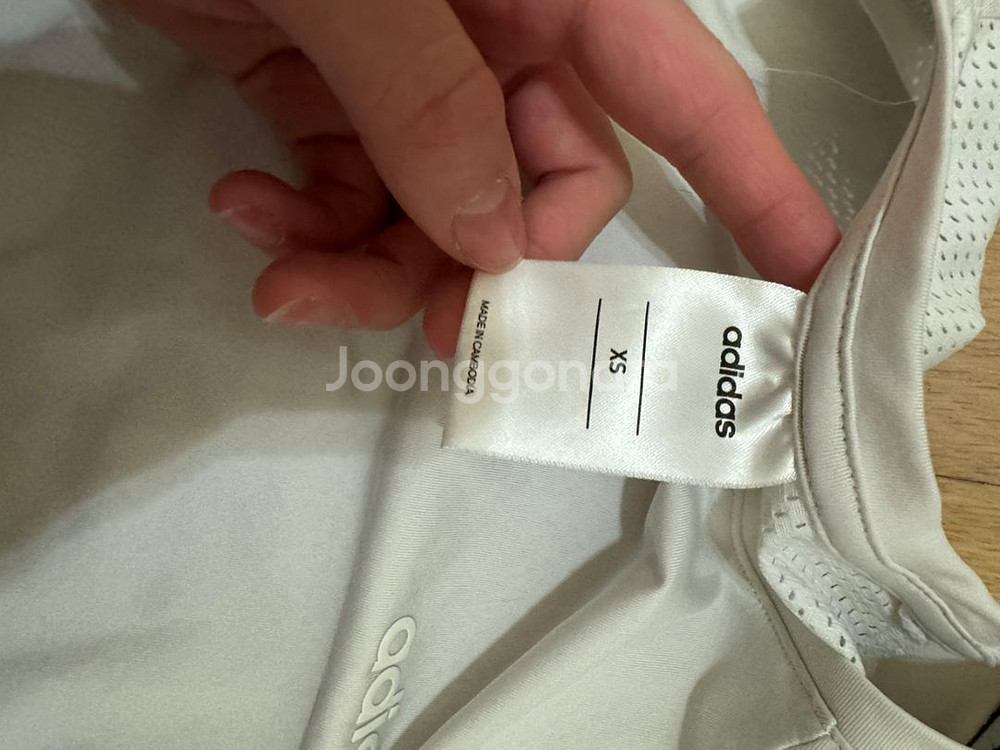 아디다스 운동복--1