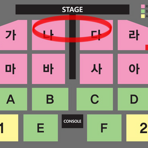 나훈아 대구콘서트 2열 (자리 많아요)