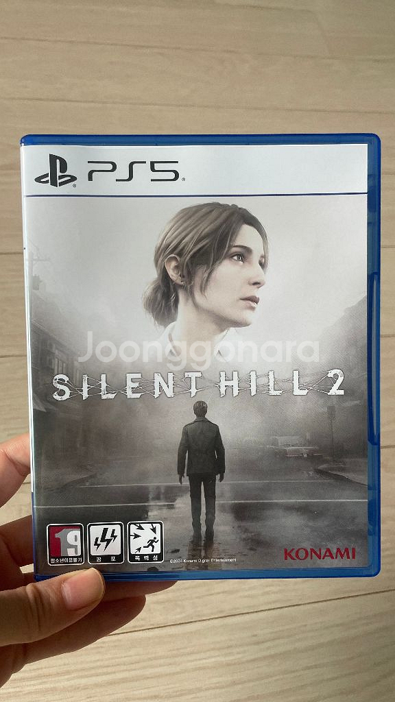 ps5 사일런트힐2--0