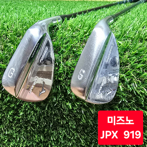 미즈노 JPX 919 웨지 52도 56도