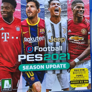 PS4 플스4 위닝2021 PES2021 위닝마지막