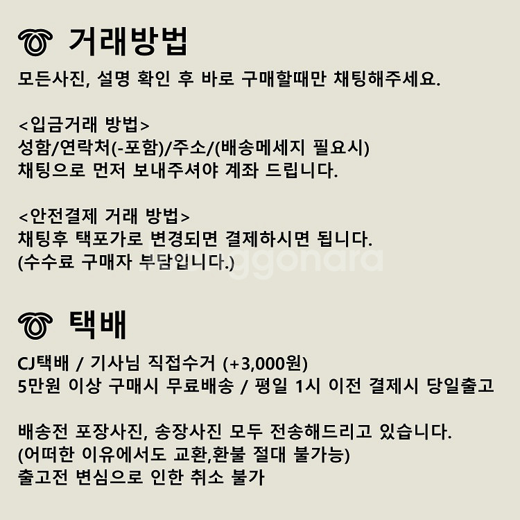 아이폰15 15pro 15+ 15프로맥스 케이스 필름--3