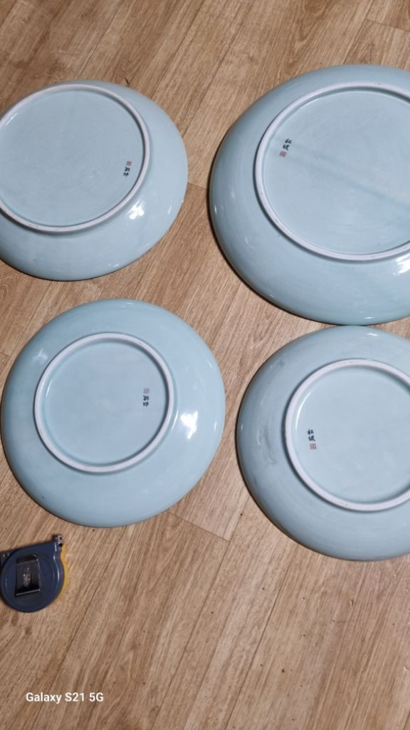 도예가송파선생대.중형접시.4피스--6