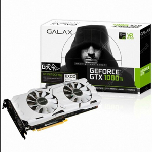 갤럭시 1080ti 글카 삽니다