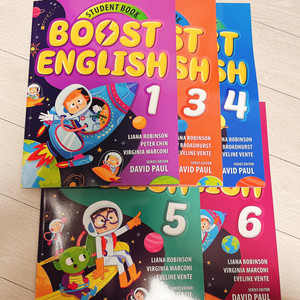 코스북 Boost English 일괄판매