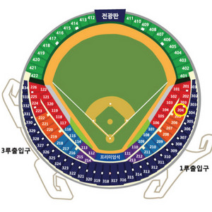 정가양도 4차전 삼성 LG 1루 레드 2연석 플레이오프