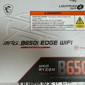 MSI B650I EDGE WIFI 메인보드 팝니다