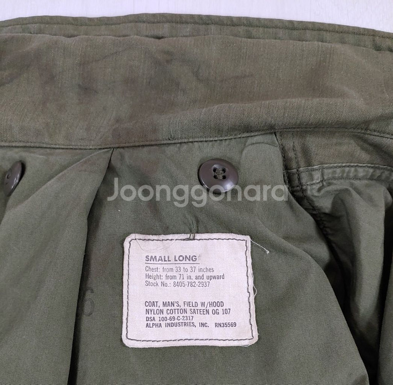 60년대 미군 M65 필드자켓 S-L--9