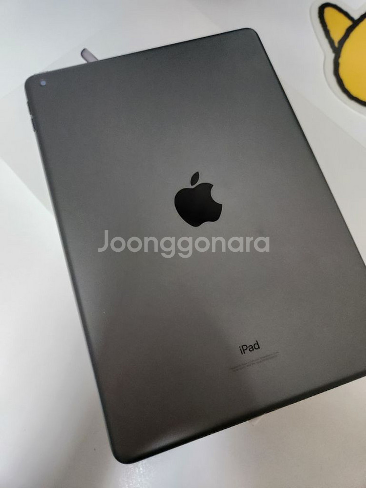 아이패드 8세대 128gb--1