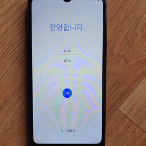 lg x6 가격내림 4>3