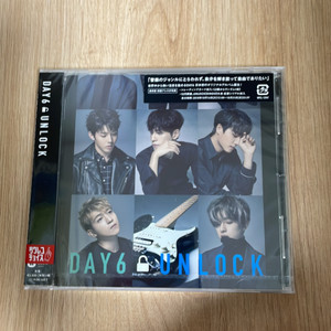 데이식스 일본 UNLOCK 언락 앨범