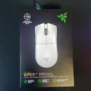 바브삼 화이트 viper v3 pro 2주전 구매