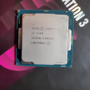 intel i5 7400