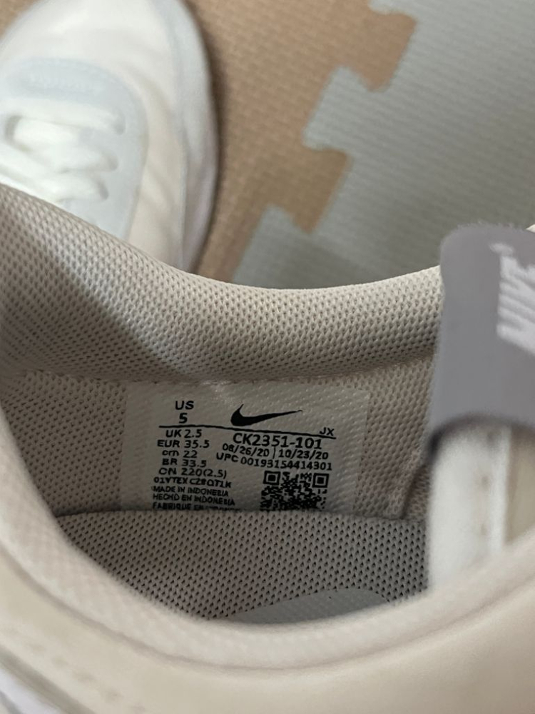 나이키 데이브레이크 서밋화이트 220 운동화 스니커즈--6