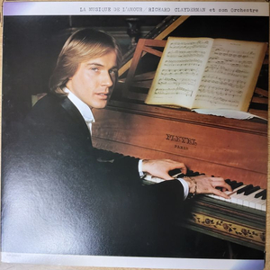 RICHARD CLAYDERMAN 음반 LP (오디오