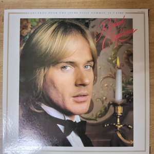 RICHARD CLAYDERMAN 음반 LP (오디오