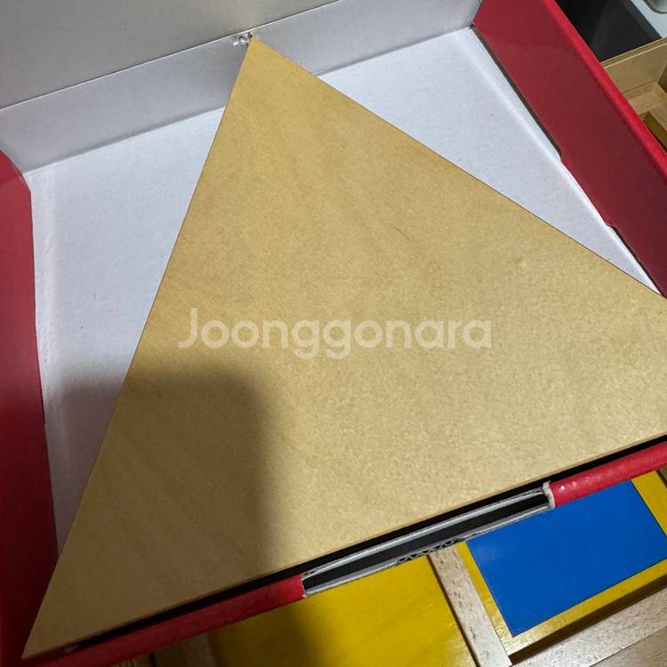 삼각형 구형상자--2