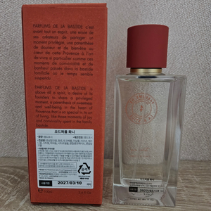 바스티드 화니 100ml 향수