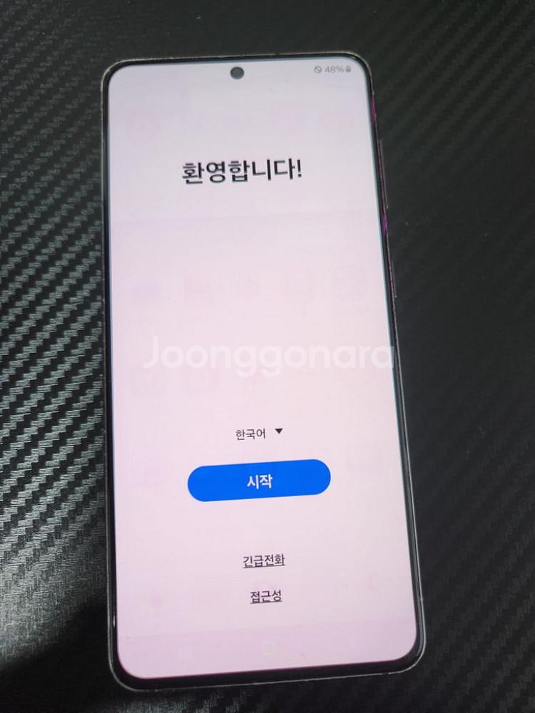 갤럭시 s21 5g 256gb 자급제 판매합니다.--4