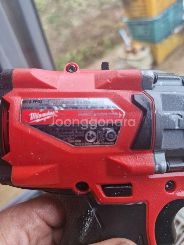 밀워키강력토크함마드릴M18FPD2FUELGEN3.2번--3