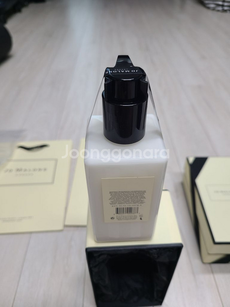 조말론 잉페프 바디핸드로션 250ml--2