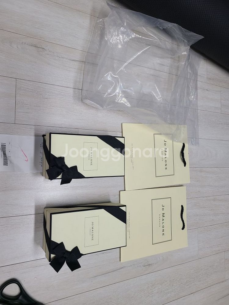 조말론 잉페프 바디핸드로션 250ml--7
