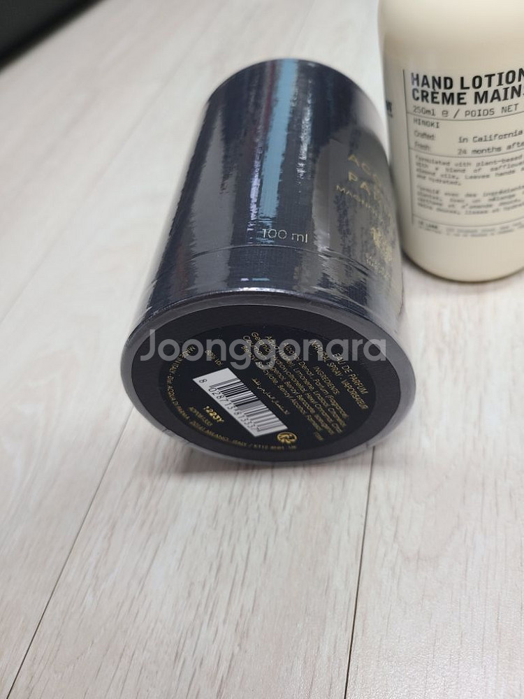 아디파 매그놀리아인피니타 100ml 새상품--2