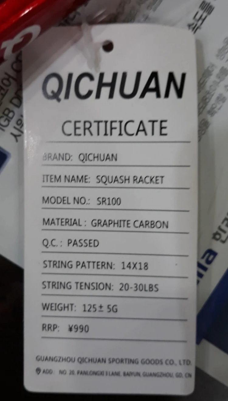 명품 인기 스쿼시라켓 QICHUAN 카본소재 신품--3